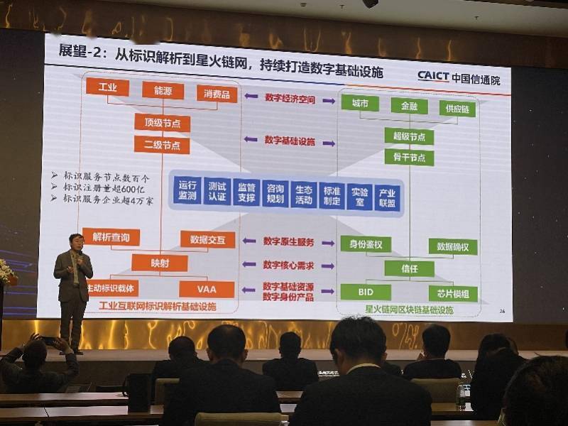 新澳门一肖一特一中,灵活性执行方案_DBA55.718时尚版