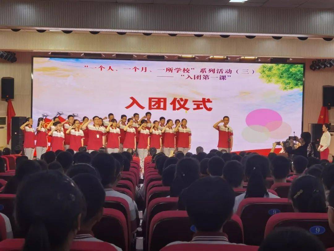 清潭国际高中最新集,清潭国际高中最新集，跃动的青春，自信与成就感的旅程