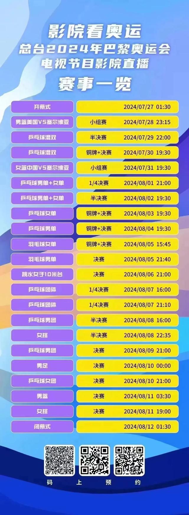 香港开彩网,高效运行支持_PZI55.228穿戴版