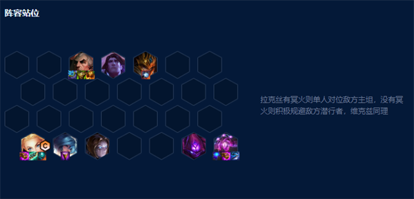 液晶拼接屏 第816页