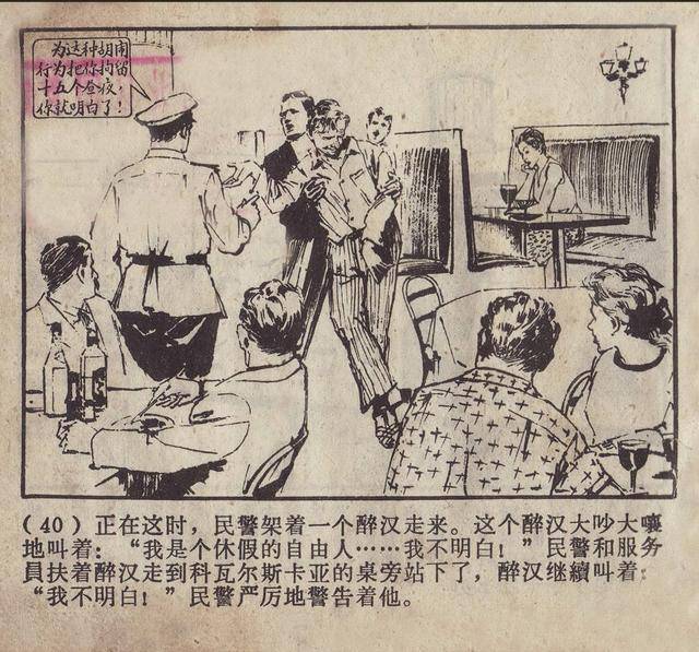 刘伯温三期必开一期特,资源部署方案_DEA55.879时尚版