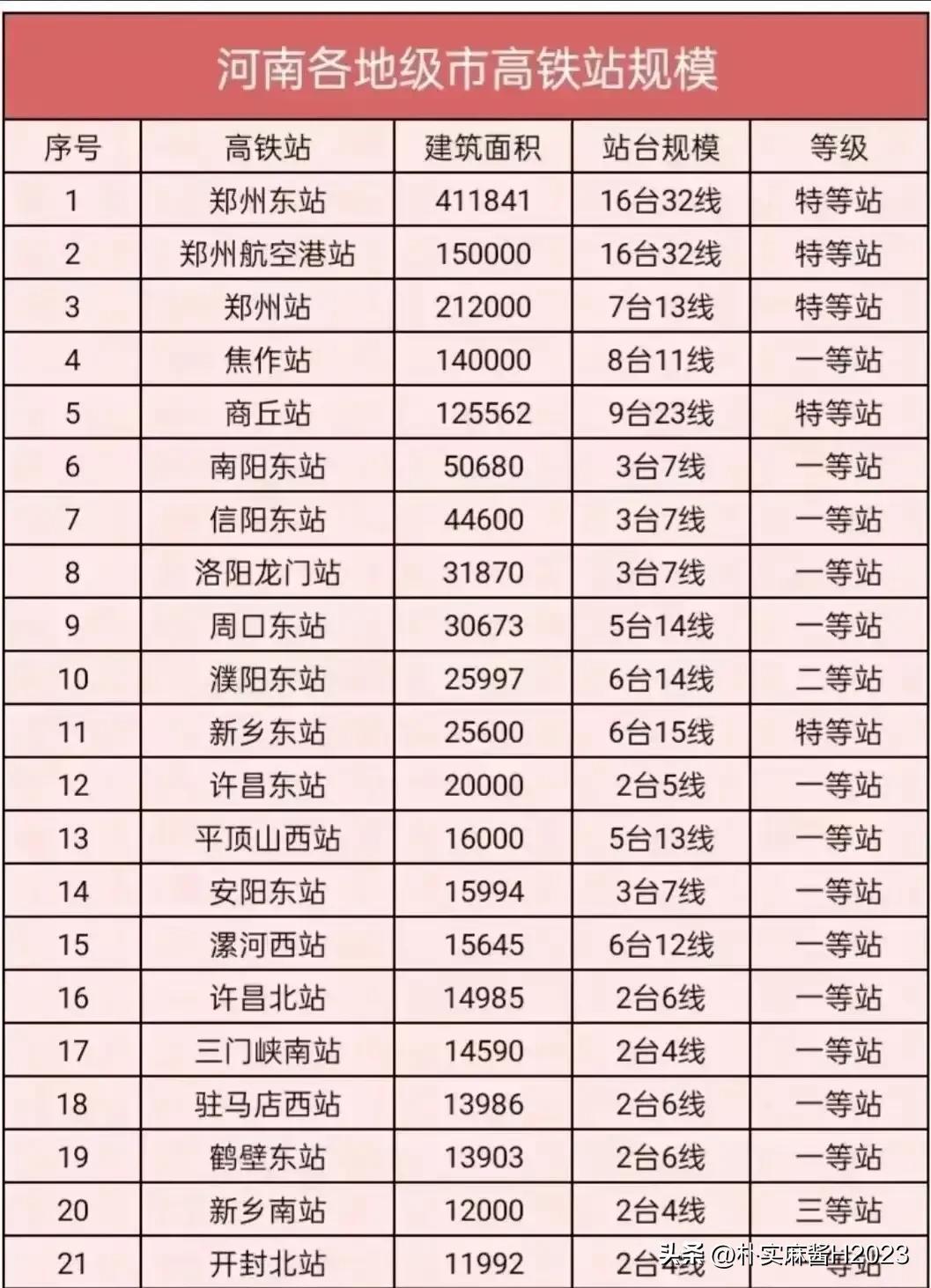 2024澳门最精准龙门客栈下载,全面性解释说明_LZS55.765生态版
