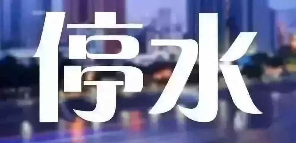 2024新澳今天晚上开什么号码呢,效率评估方案_VFB55.933精华版