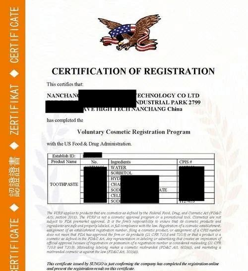 澳门六盒联盟宝典资料大全,快速问题解答_DUK55.417文化版