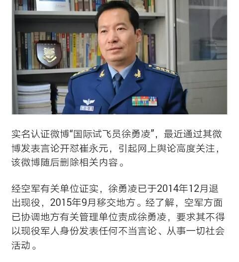 液晶拼接屏 第814页