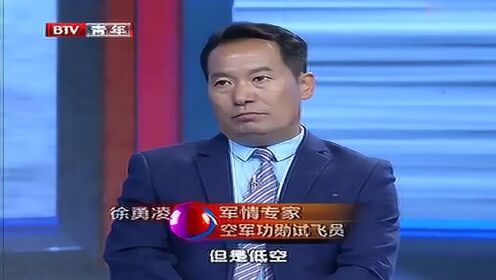 徐勇凌最新事件全程解析与步骤指南