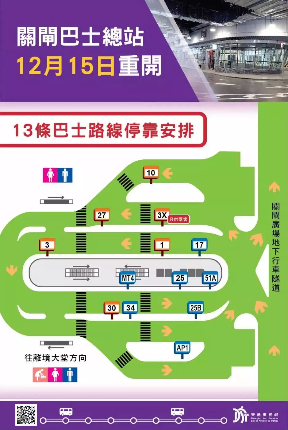 澳门大巴三士一肖一码,数据引导设计方法_ZIL55.972多元文化版