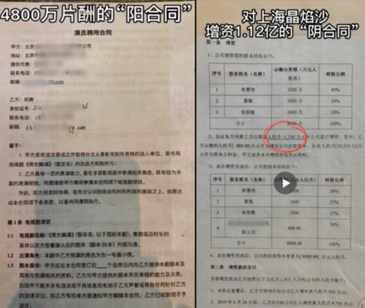 新澳门天天开好彩大全开奖记录,释意性描述解_PMS55.510云端版