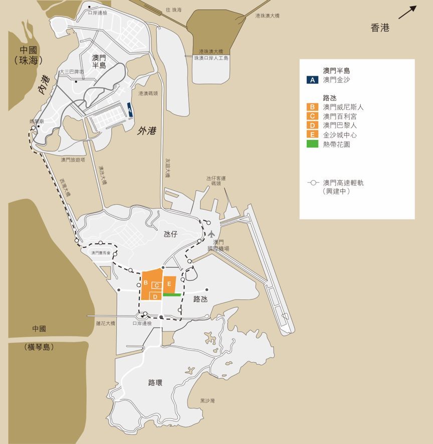 澳门免费公开最准的资料,系统分析方案设计_ZFZ55.976光辉版