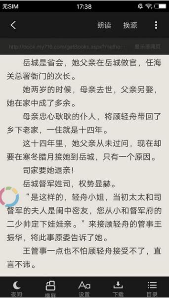 最新版卡夜阁，深夜娱乐新体验