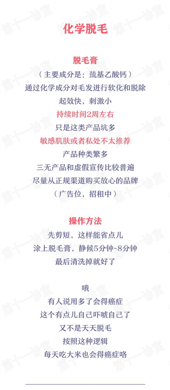 白小姐三肖三期必出一,精细化方案决策_EWC55.796供给版