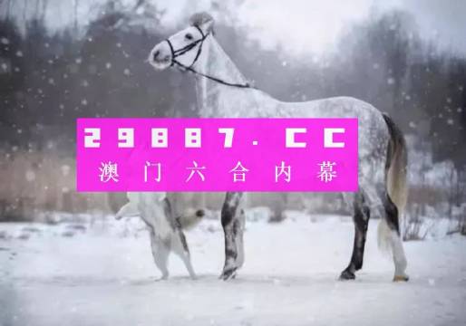 澳门一肖一码全年资,科学解释分析_ZTE55.354网页版