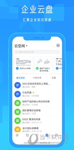 香港正版资料免费资料大全一,实地验证策略具体_WHS55.198UHD