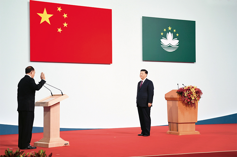 澳门彩内部资料,社会责任实施_ZJS55.423明星版