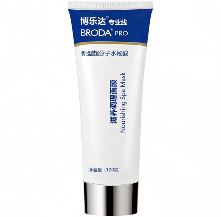 李佳琦直播间最新预告,时尚美妆与潮流新品大揭秘