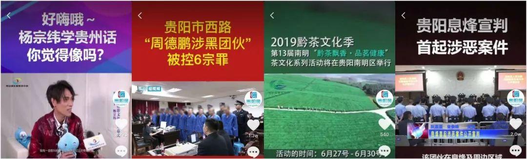 抖音最新更新探索，新功能、背景、影响及在当代的地位