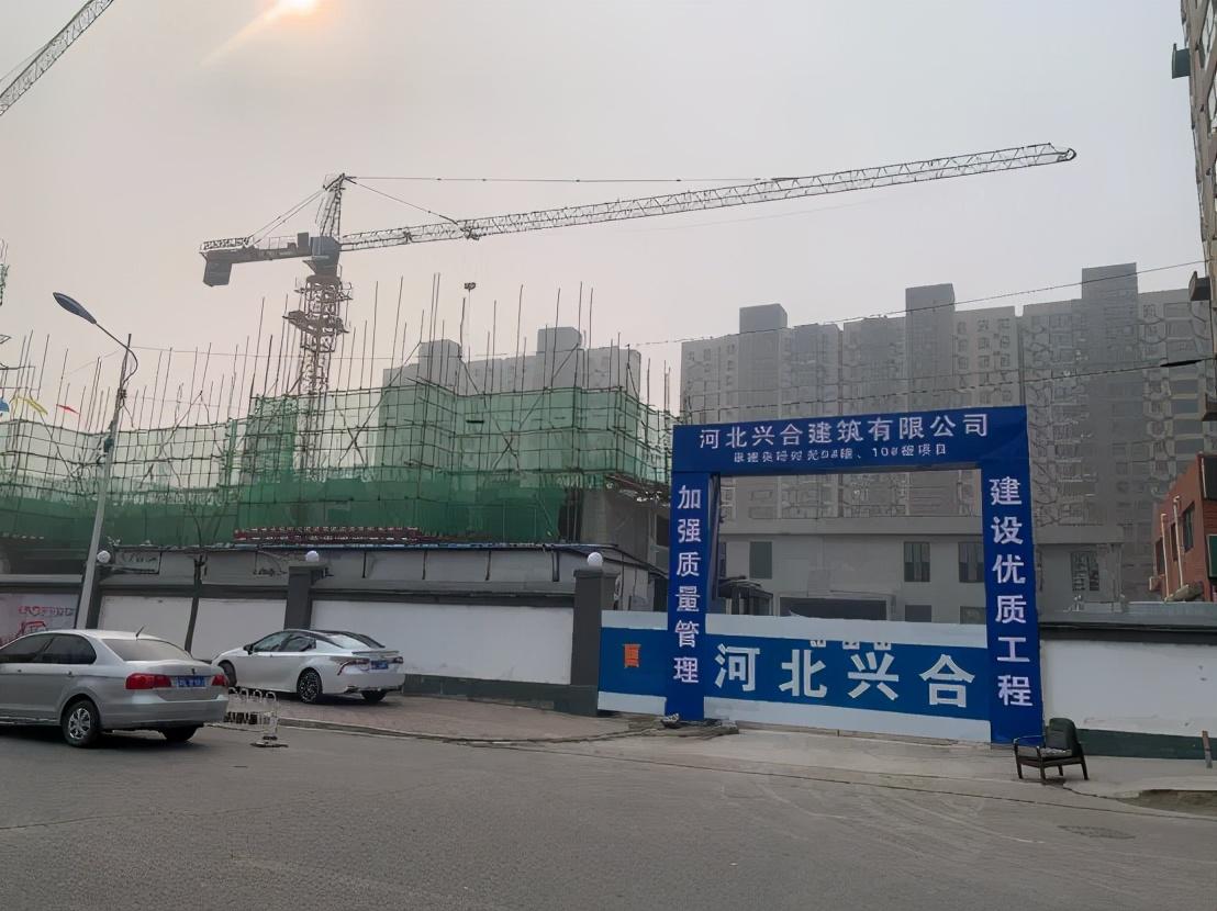 美好置业股东人数变化带来的自信与成就感,最新股东人数解析