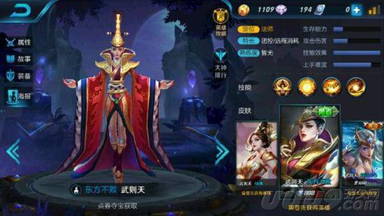 王者皮肤最新反场消息，小巷中的宝藏与奇遇之地