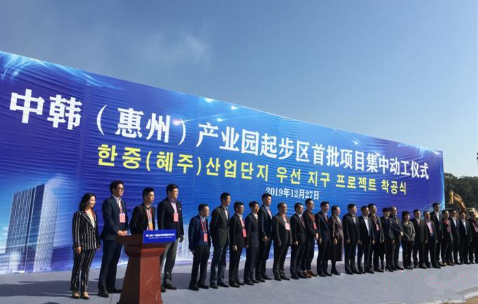 山东最新开工项目,科技重塑未来,高科技产品体验新篇章