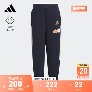 阿迪达斯最新女套装魅力与争议，一种深度观点分析