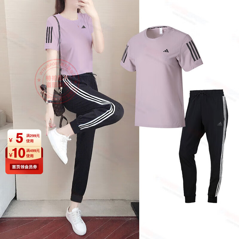 阿迪达斯最新女套装魅力与争议,一种深度观点分析