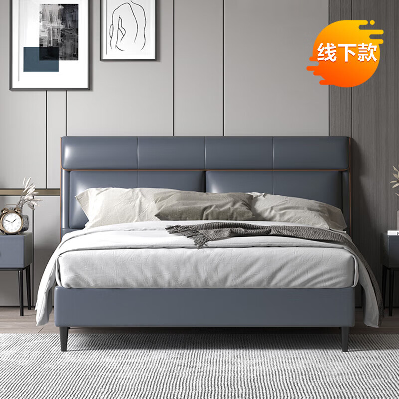 喜临门最新床款,科技与舒适的完美融合亮相!