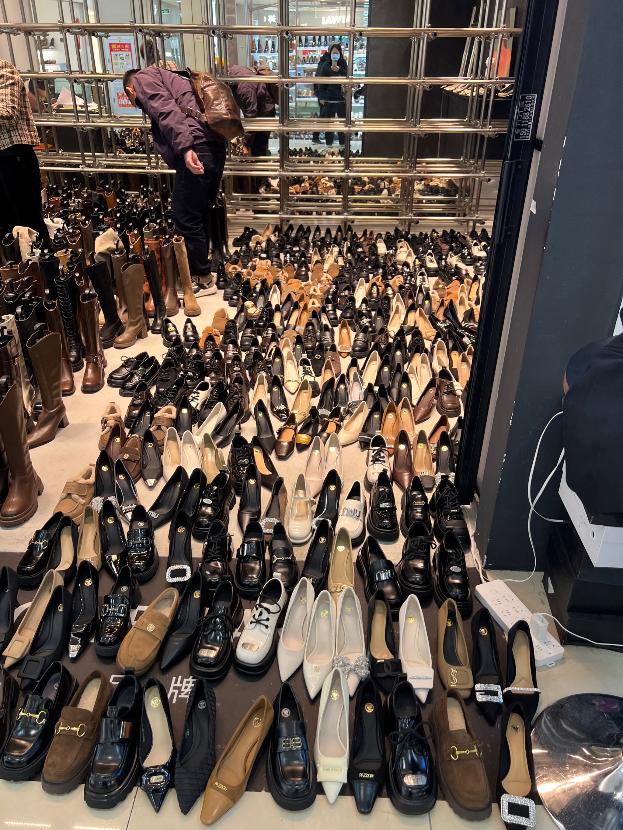 高第西鞋街最新时尚购物指南,轻松选购潮流鞋履