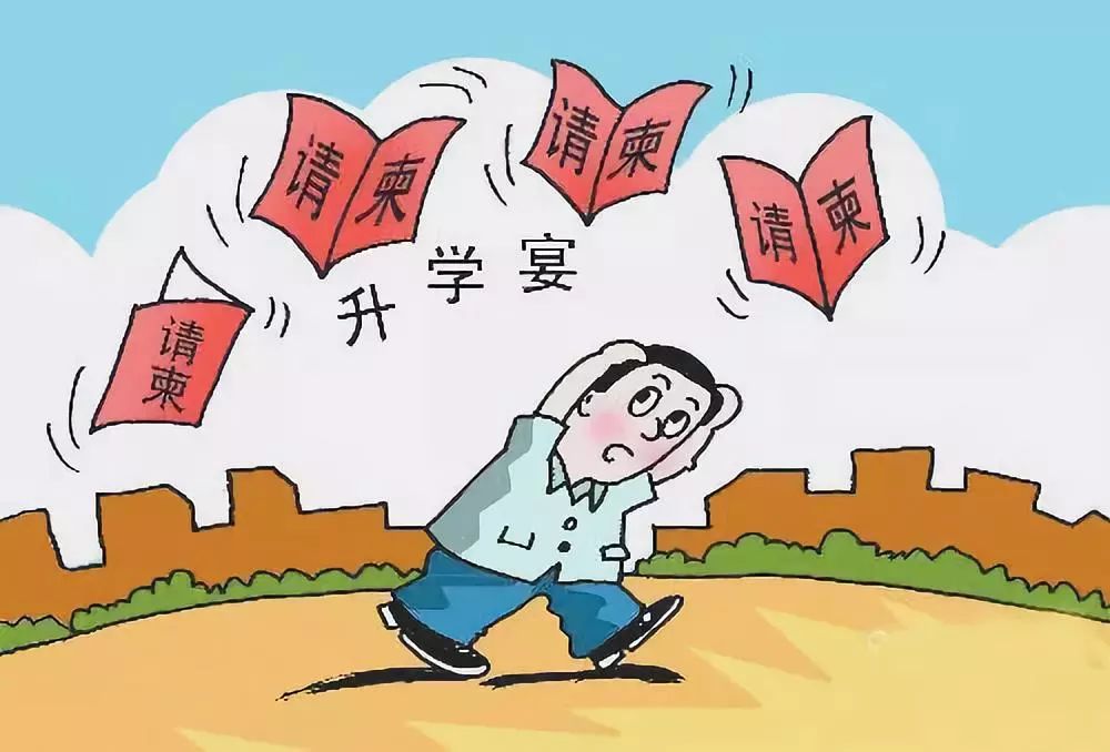 宁晋县最新老赖名单曝光，警惕维护自身权益！