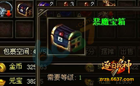 战神币最新动态，神秘小巷与特色小店的独特魅力揭秘