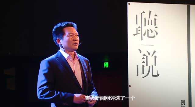 丁建略最新课程论述概览