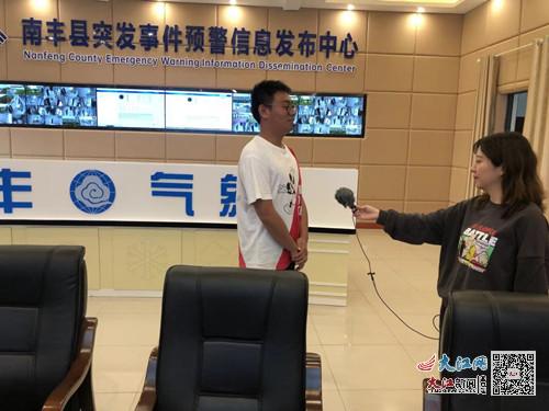 江西南丰最新新闻报道