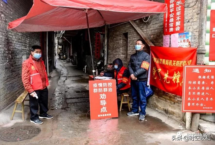 武汉新冠状疫情最新动态及巷弄深处小店的探秘之旅