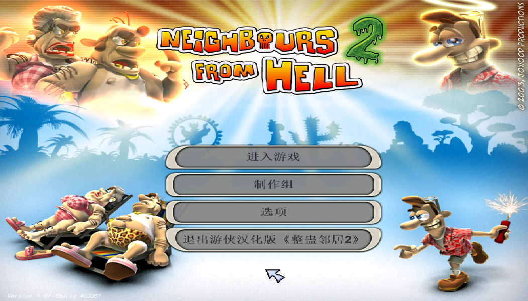 最新版钉钉与小巷中的美食奇遇探秘