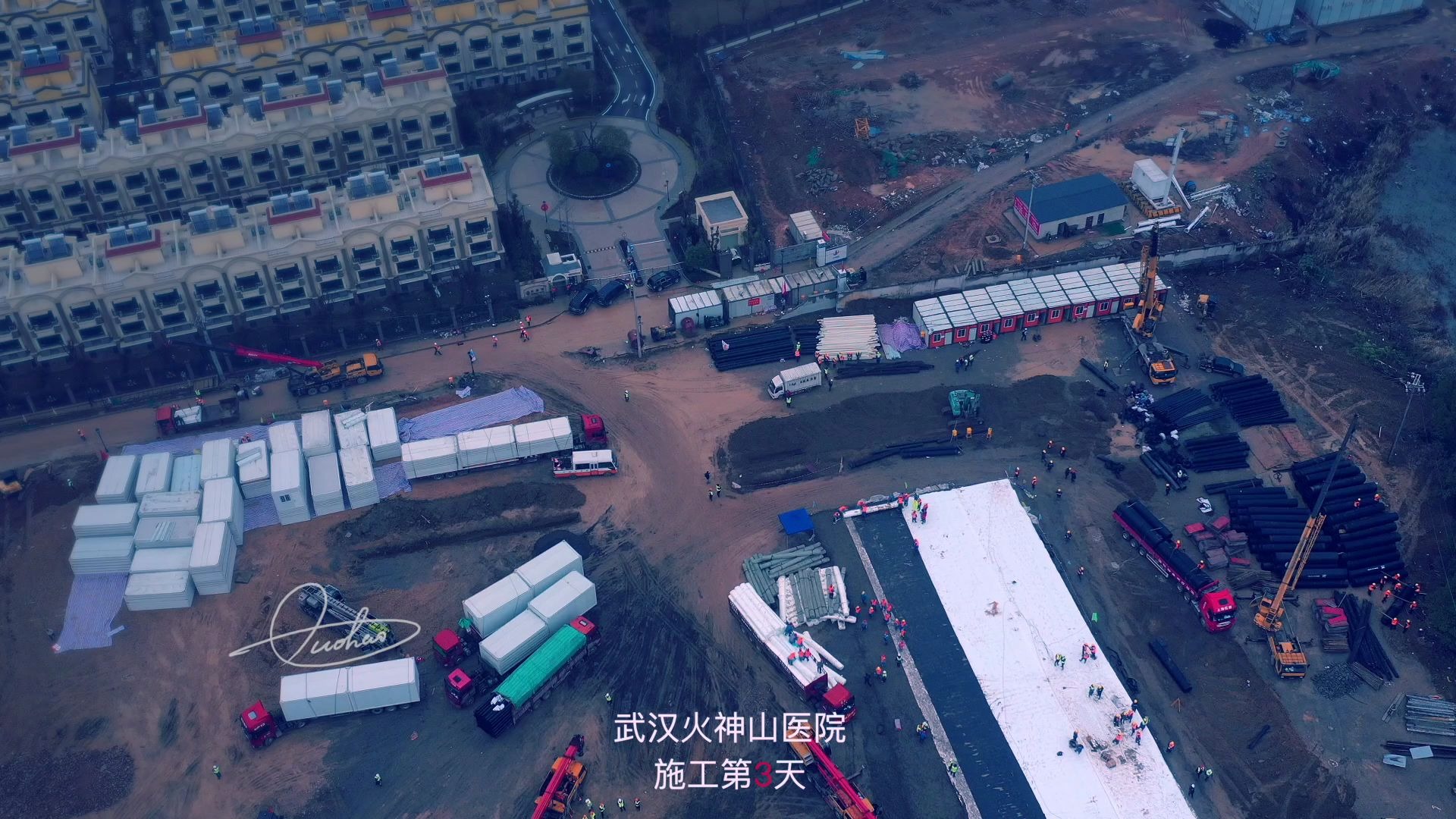 武汉火神山医院最新进展更新,最新动态速览