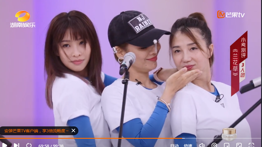 姐姐乘风破浪最新排名揭晓，爱与陪伴的感人旅程