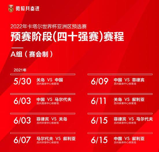 日媒最新消息获取与解读指南