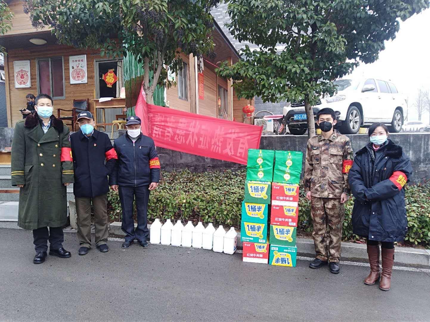 疫情最新消息轨迹下的温馨日常观察