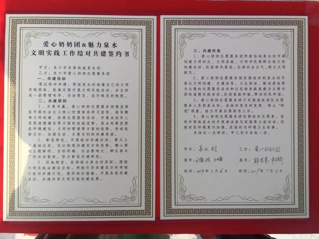 大学整合最新消息,大学整合最新消息,开启智慧之门,自信成就未来