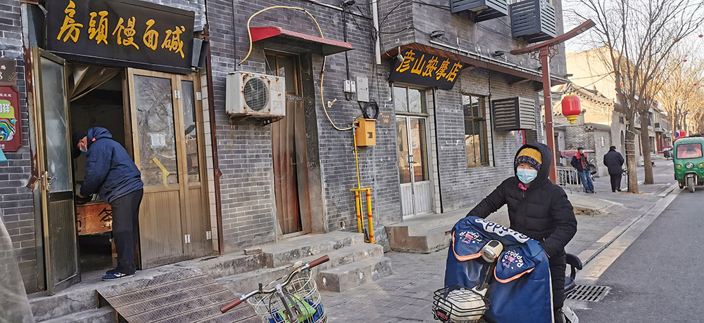 河北疫情最新动态及小巷独特风味资讯