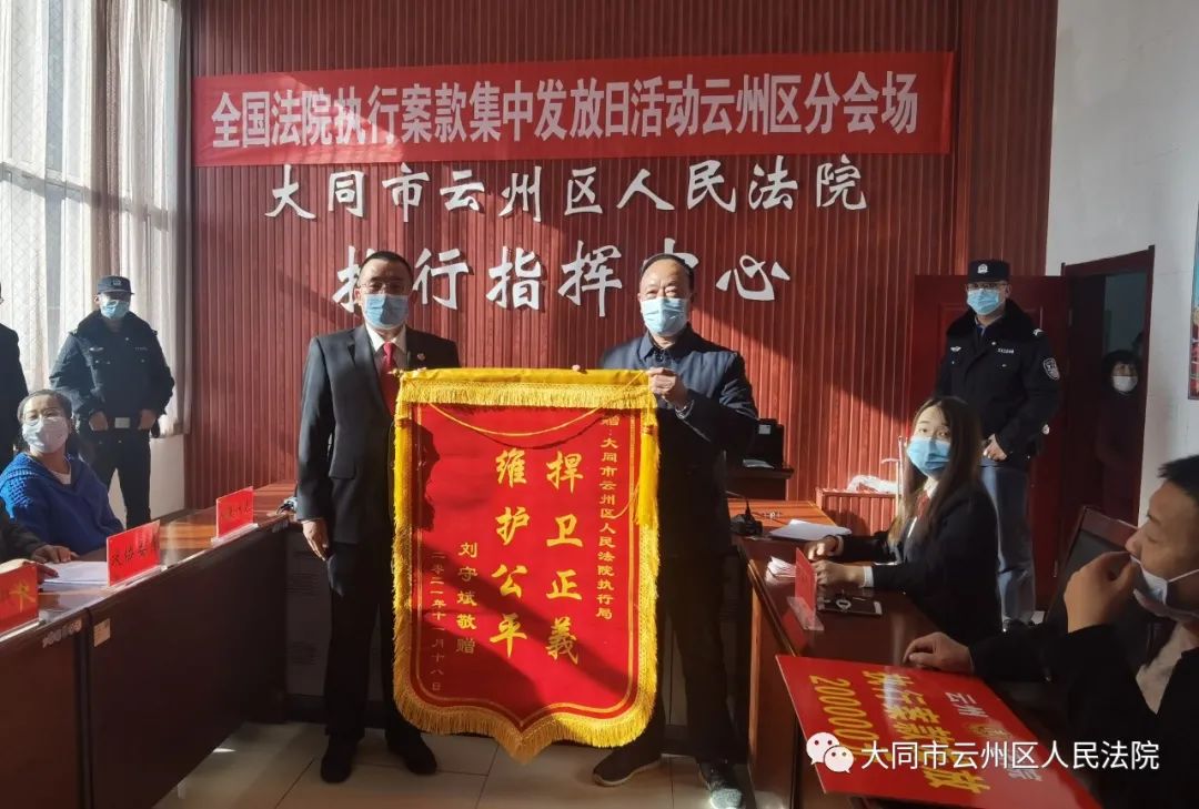 云州区最新事件概览