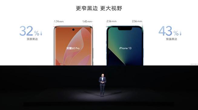 OPPO最新曲屏手机，科技与美学的完美融合