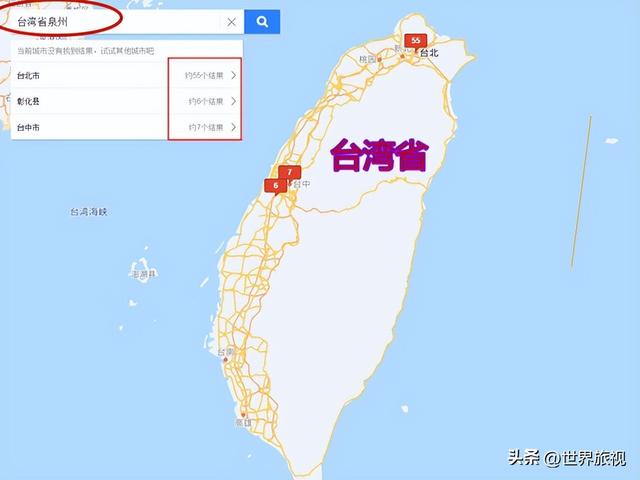 商丘LED显示屏维修 第805页