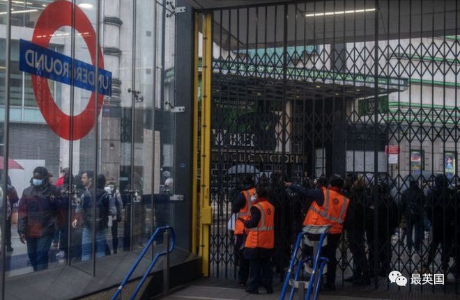 伦敦回国最新政策解读