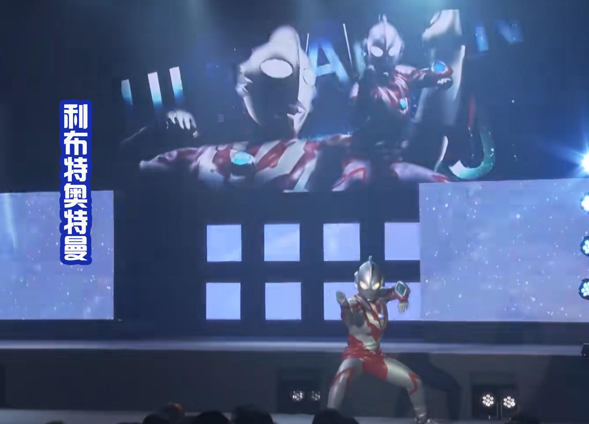 德凯奥特曼最新形态,🚀德凯奥特曼最新形态揭秘💥震撼登场，力量升级！