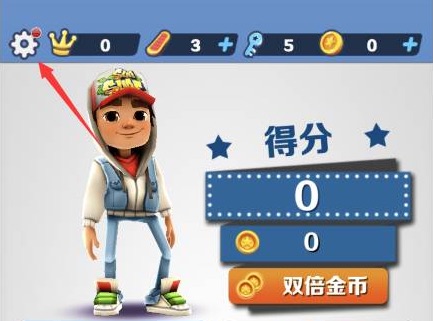 地铁跑酷最新月号码，开启跑酷冒险之旅！