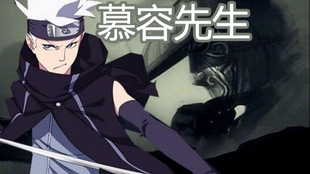 火影最新一番赏,自然美景的心灵之旅探索