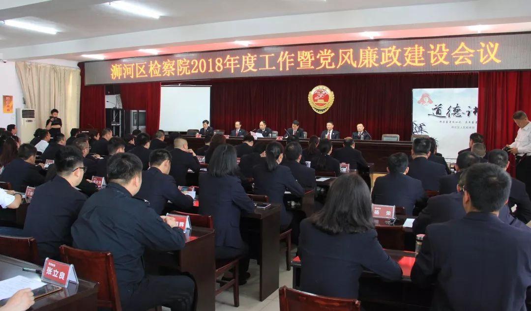 河南检察职业学院最新动态概览🌟