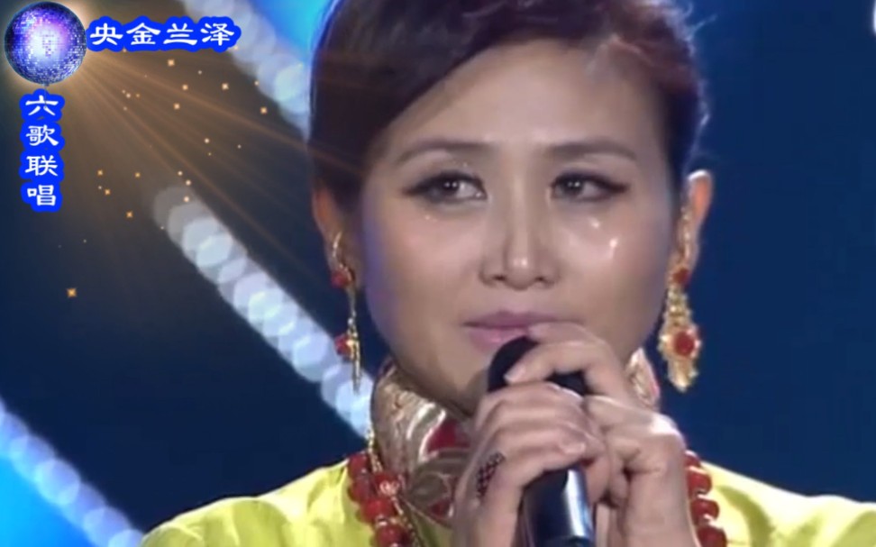 央金兰泽最新歌曲，音乐魅力之旅启程！