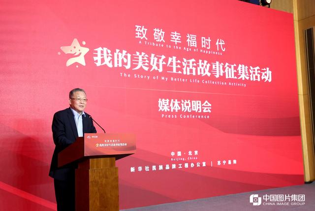 丁浩最新动态，引领科技潮流，革新生活体验