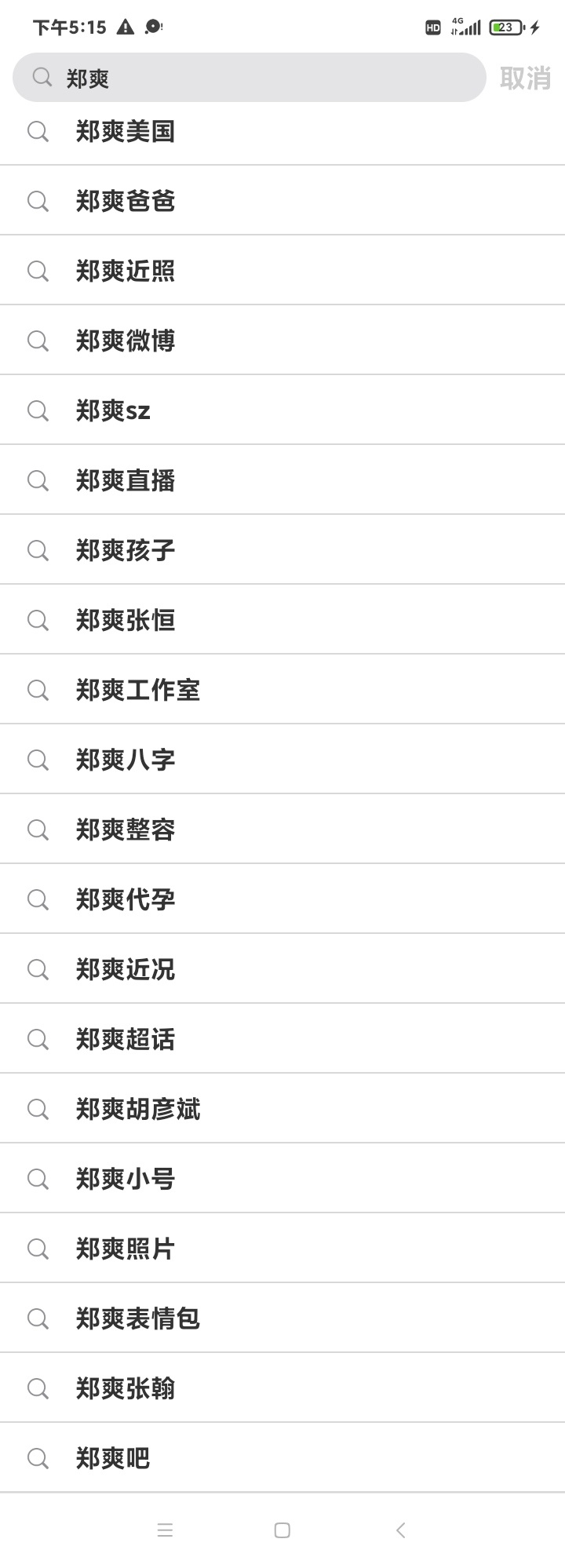 得得呐最新网址获取及详细步骤指南